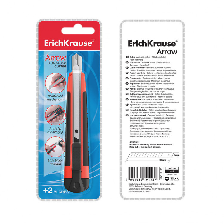 Скалпел 9мм, пвц со мет. шина Arow